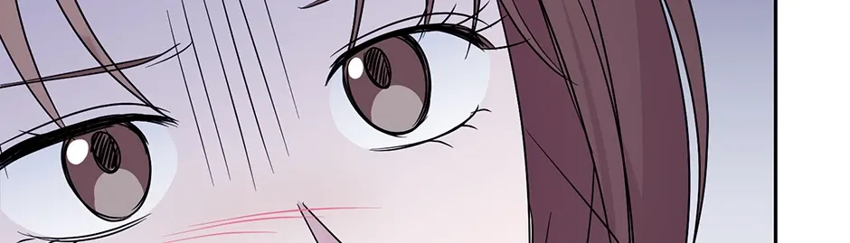 Read A Sneaky Blind Date chapter 32 image 78 on Lezhin