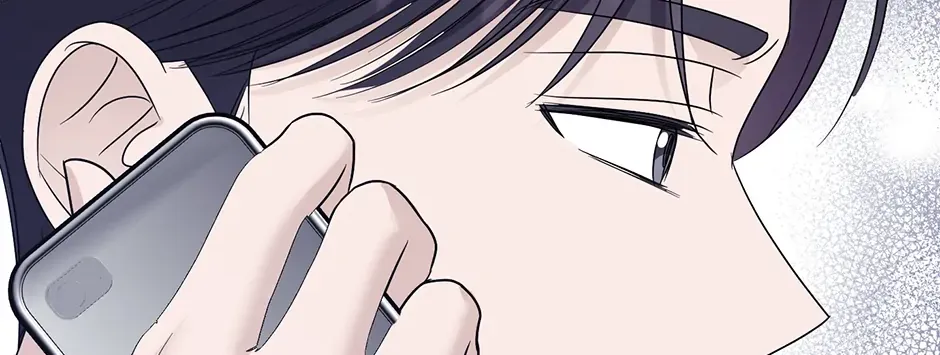 Read A Sneaky Blind Date chapter 33 image 144 on Lezhin