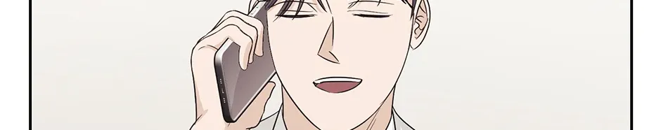 Read A Sneaky Blind Date chapter 33 image 150 on Lezhin