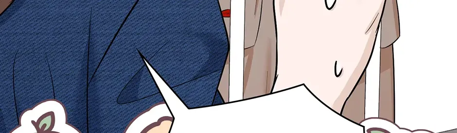 Read A Sneaky Blind Date chapter 33 image 64 on Lezhin
