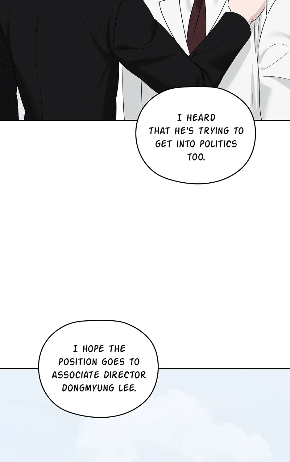 Read A Sneaky Blind Date chapter 34 image 15 on Lezhin