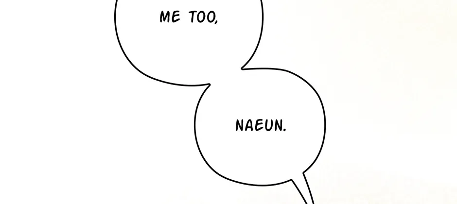 Read A Sneaky Blind Date chapter 35 image 116 on Lezhin