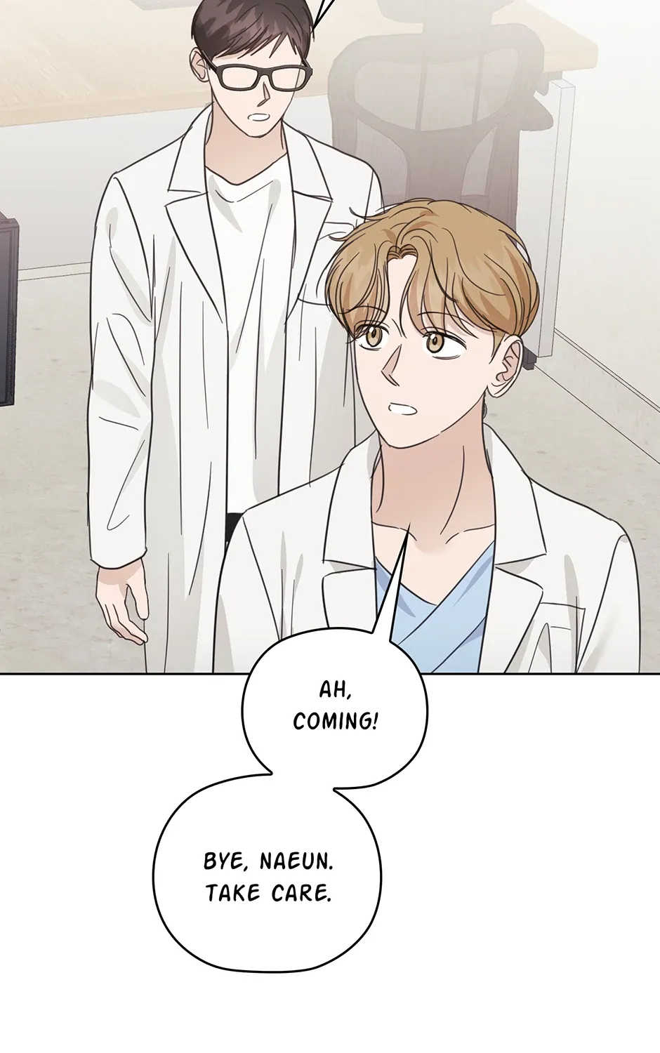 Read A Sneaky Blind Date chapter 35 image 133 on Lezhin