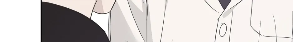 Read A Sneaky Blind Date chapter 35 image 78 on Lezhin