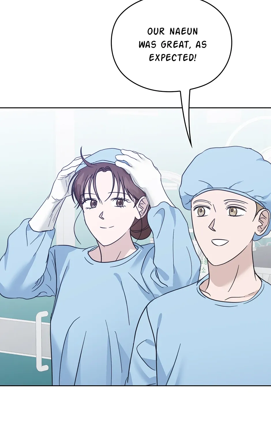 Read A Sneaky Blind Date chapter 37 image 41 on Lezhin