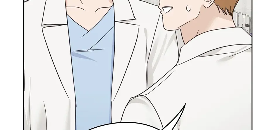 Read A Sneaky Blind Date chapter 37 image 72 on Lezhin