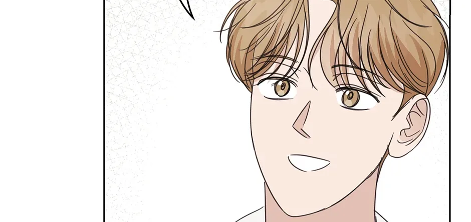 Read A Sneaky Blind Date chapter 37 image 76 on Lezhin