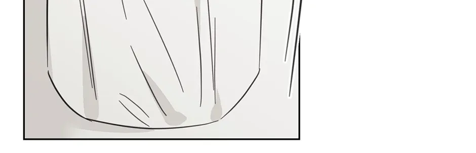 Read A Sneaky Blind Date chapter 38 image 183 on Lezhin