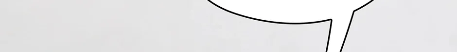 Read A Sneaky Blind Date chapter 39 image 96 on Lezhin