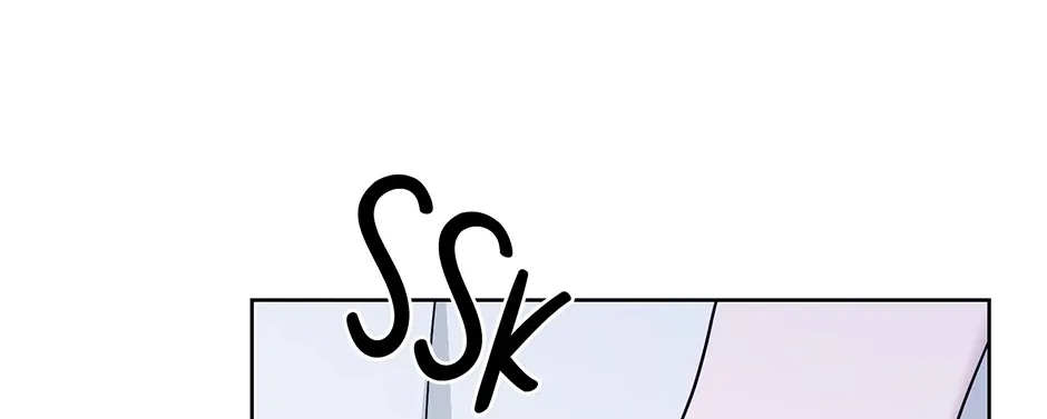 Read A Sneaky Blind Date chapter 41 image 1 on Lezhin