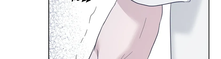 Read A Sneaky Blind Date chapter 41 image 103 on Lezhin