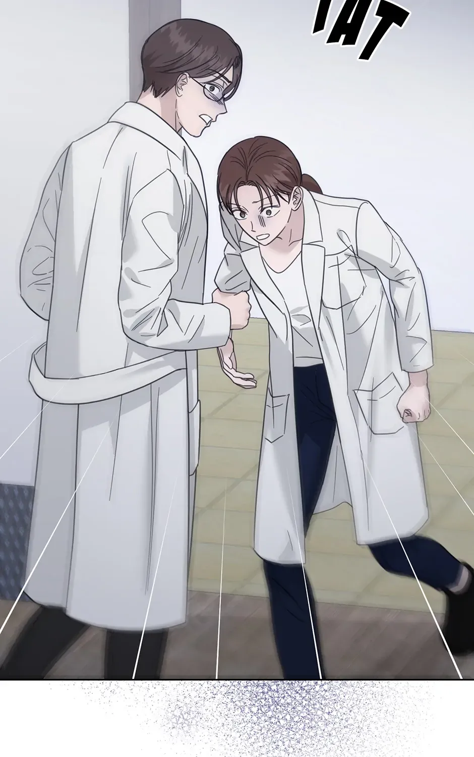 Read A Sneaky Blind Date chapter 41 image 16 on Lezhin