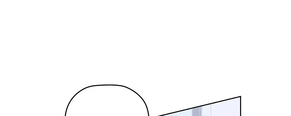 Read A Sneaky Blind Date chapter 41 image 3 on Lezhin