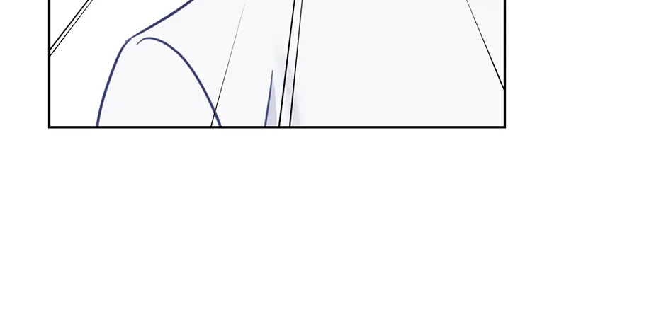 Read A Sneaky Blind Date chapter 41 image 77 on Lezhin