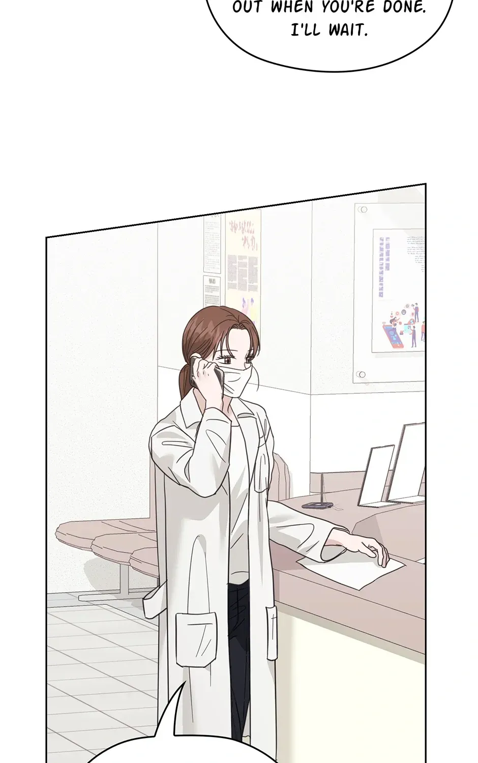 Read A Sneaky Blind Date chapter 42 image 105 on Lezhin