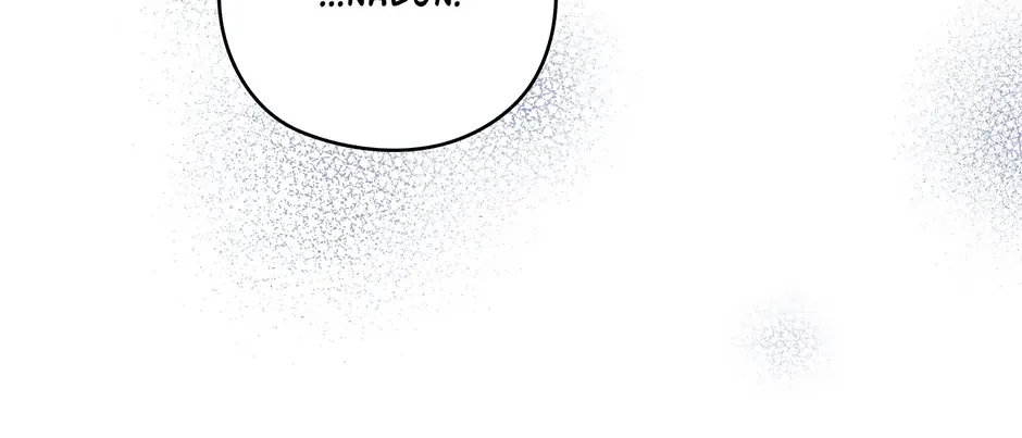 Read A Sneaky Blind Date chapter 42 image 140 on Lezhin