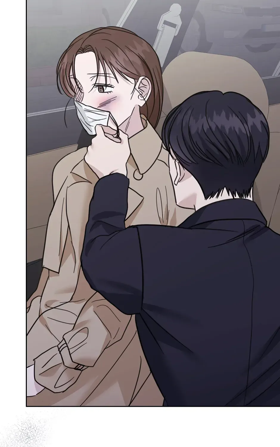 Read A Sneaky Blind Date chapter 42 image 145 on Lezhin
