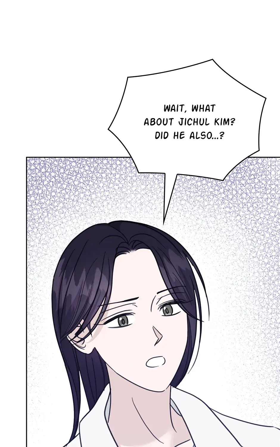 Read A Sneaky Blind Date chapter 42 image 17 on Lezhin
