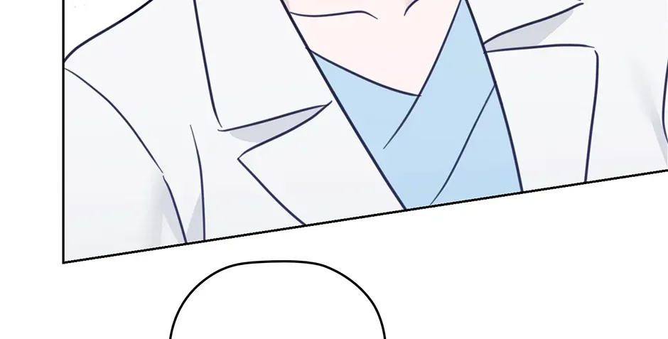 Read A Sneaky Blind Date chapter 42 image 18 on Lezhin