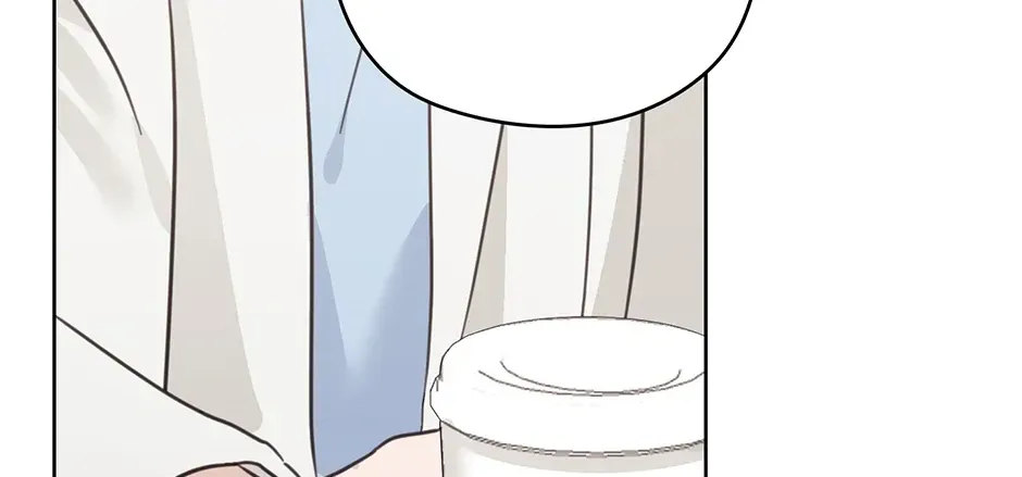 Read A Sneaky Blind Date chapter 42 image 28 on Lezhin