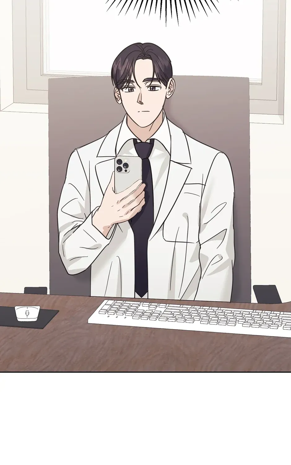 Read A Sneaky Blind Date chapter 42 image 87 on Lezhin