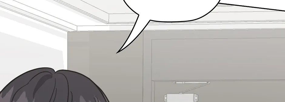 Read A Sneaky Blind Date chapter 43 image 16 on Lezhin