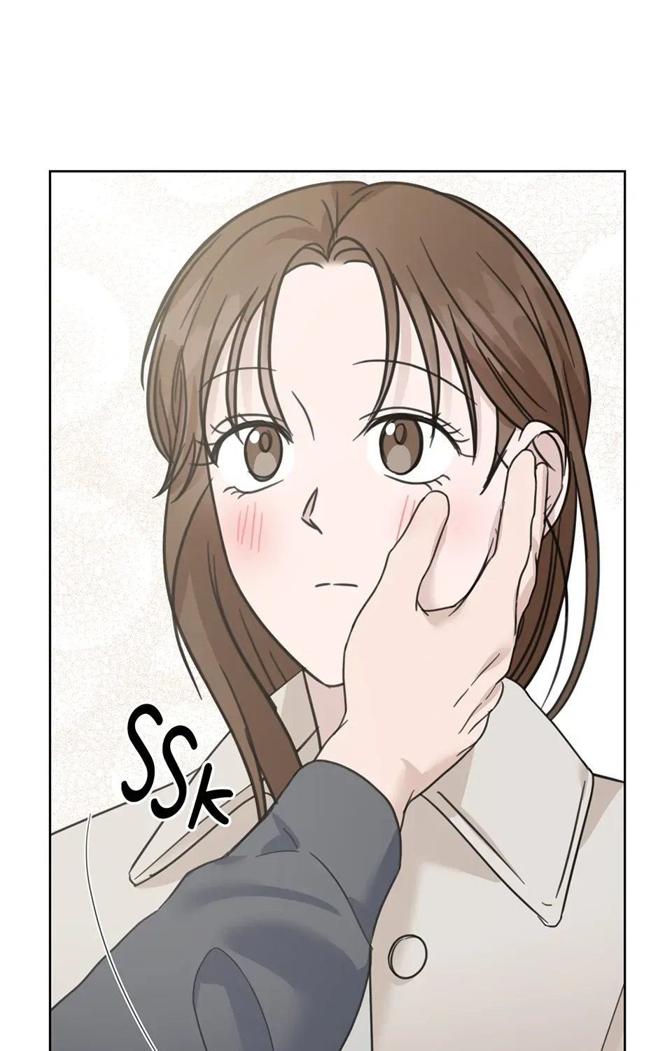 Read A Sneaky Blind Date chapter 43 image 19 on Lezhin