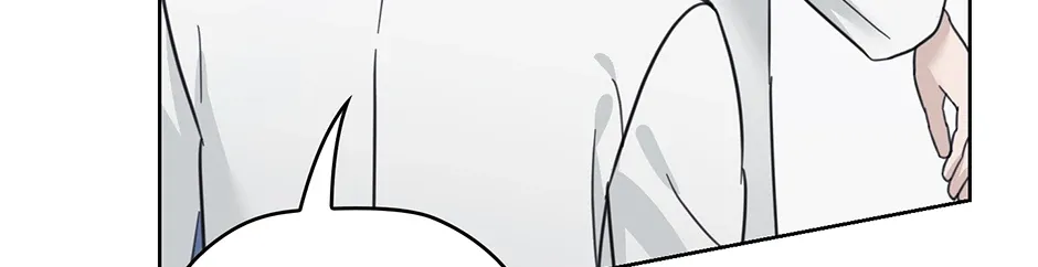 Read A Sneaky Blind Date chapter 43 image 196 on Lezhin