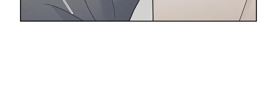 Read A Sneaky Blind Date chapter 43 image 20 on Lezhin