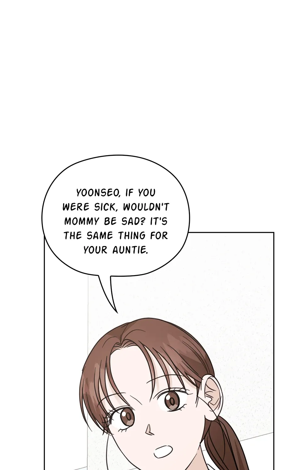 Read A Sneaky Blind Date chapter 43 image 51 on Lezhin