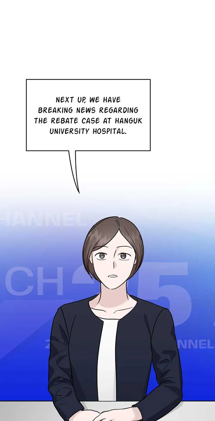 Read A Sneaky Blind Date chapter 44 image 2 on Lezhin