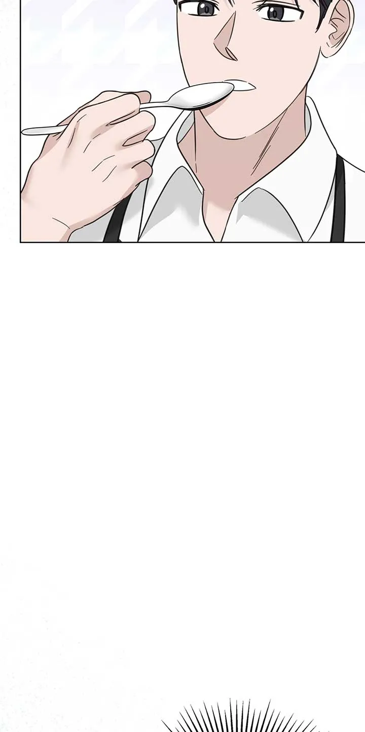 Read A Sneaky Blind Date chapter 44 image 24 on Lezhin