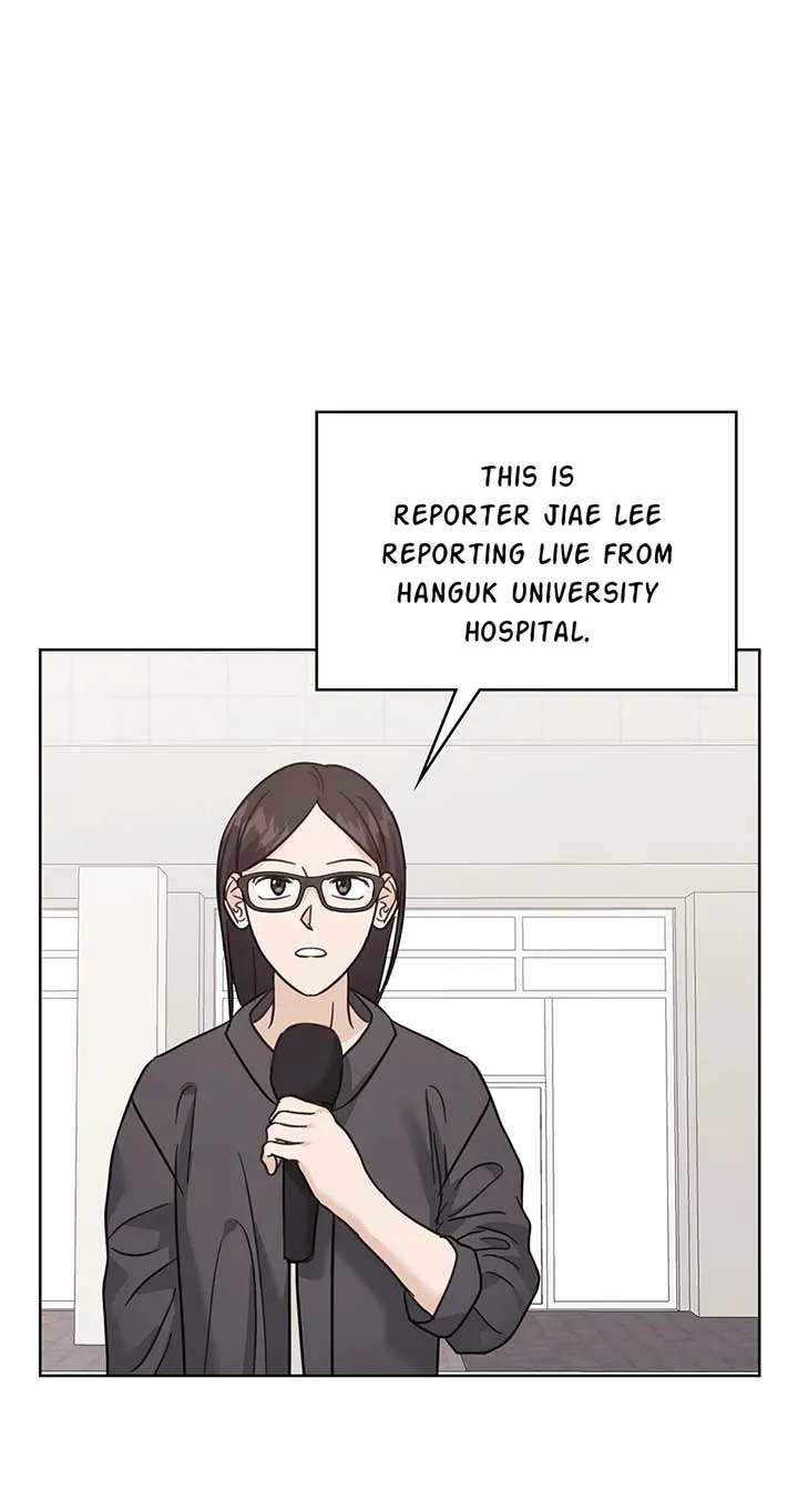 Read A Sneaky Blind Date chapter 44 image 6 on Lezhin
