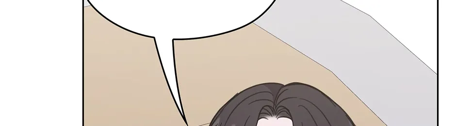 Read A Sneaky Blind Date chapter 45 image 116 on Lezhin
