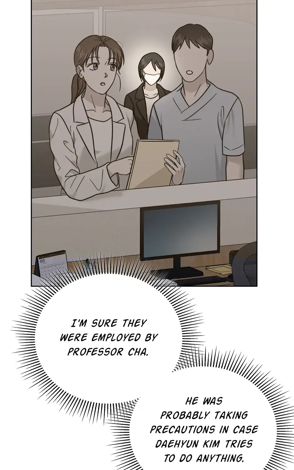 Read A Sneaky Blind Date chapter 45 image 137 on Lezhin