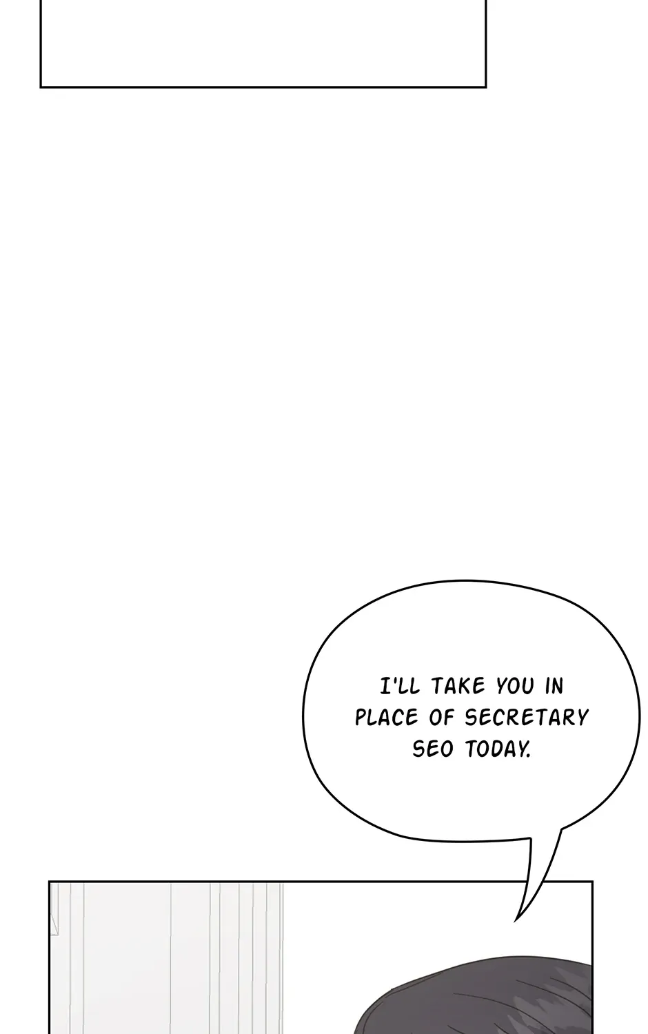 Read A Sneaky Blind Date chapter 45 image 15 on Lezhin