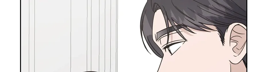 Read A Sneaky Blind Date chapter 45 image 16 on Lezhin