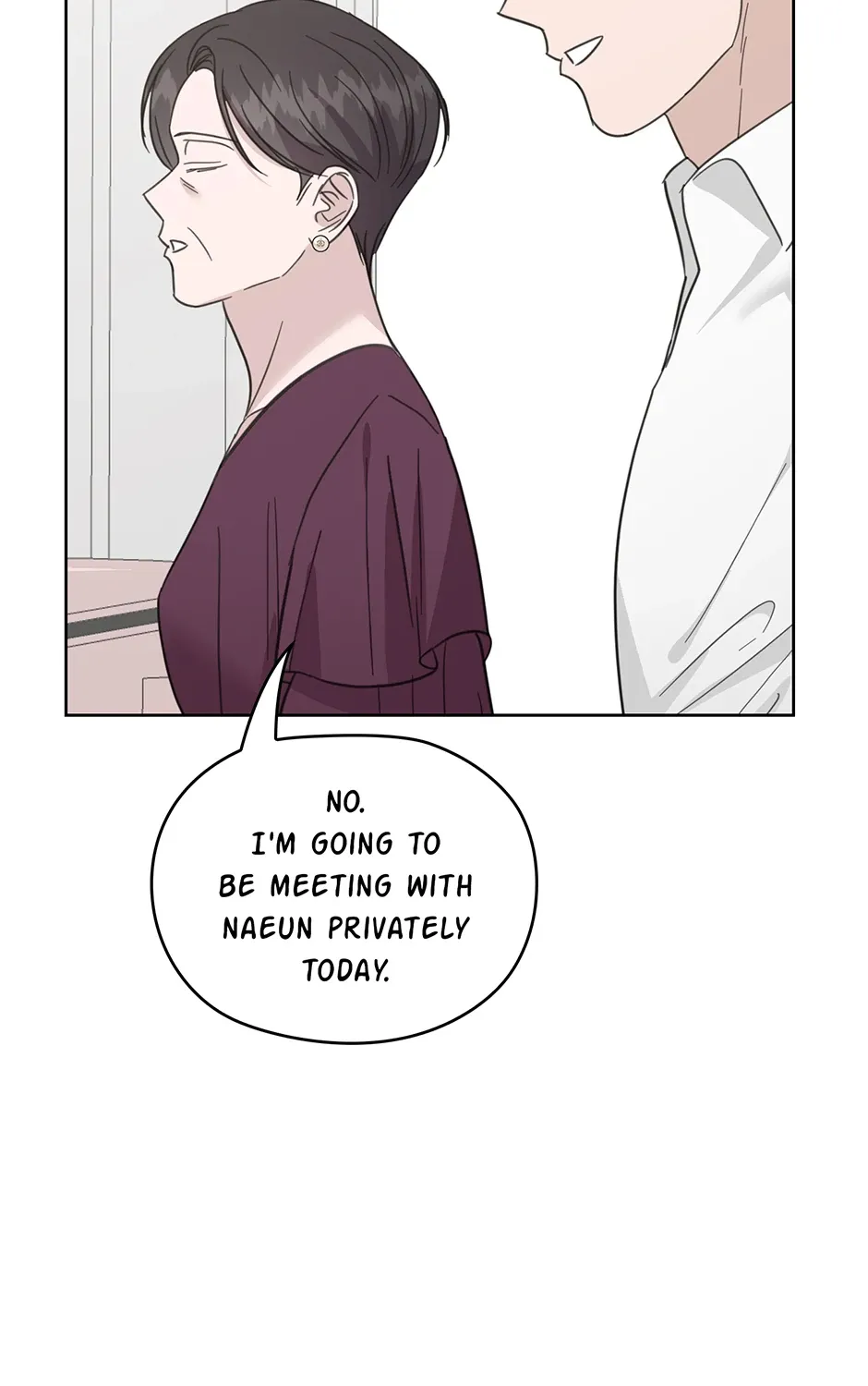 Read A Sneaky Blind Date chapter 45 image 17 on Lezhin
