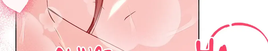 Read A Sneaky Blind Date chapter 45 image 206 on Lezhin
