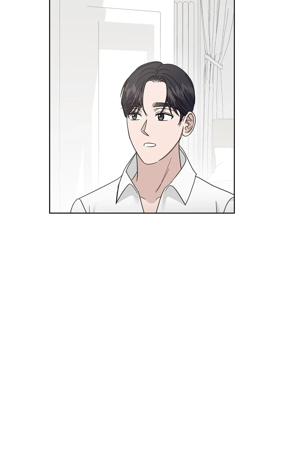 Read A Sneaky Blind Date chapter 45 image 35 on Lezhin