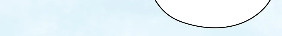 Read A Sneaky Blind Date chapter 45 image 4 on Lezhin