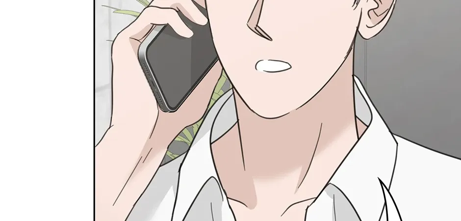 Read A Sneaky Blind Date chapter 45 image 40 on Lezhin