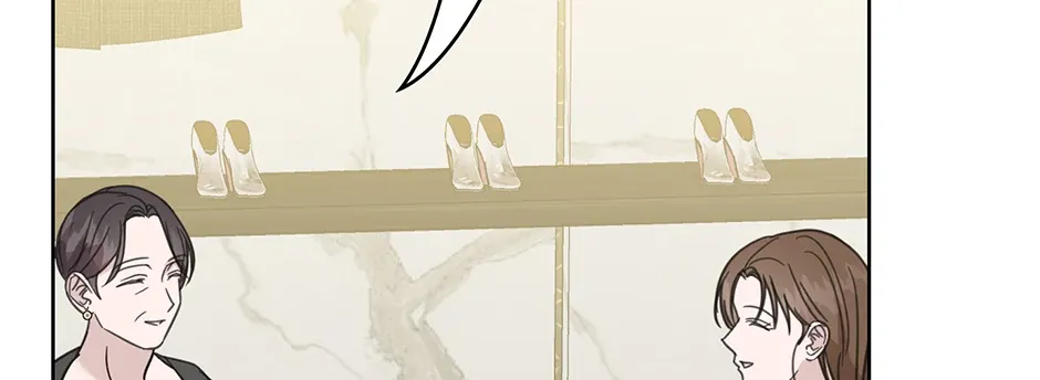 Read A Sneaky Blind Date chapter 45 image 92 on Lezhin