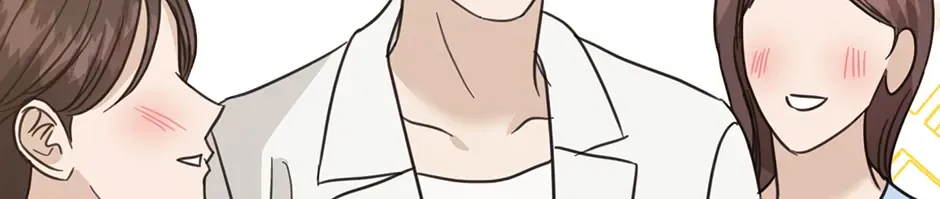 Read A Sneaky Blind Date chapter 46 image 13 on Lezhin