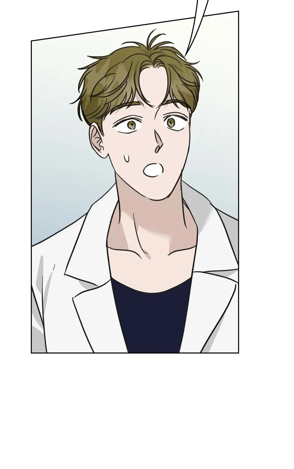 Read A Sneaky Blind Date chapter 46 image 88 on Lezhin
