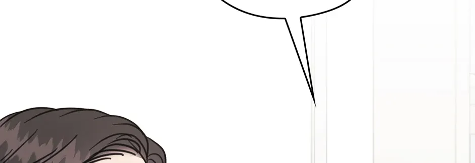 Read A Sneaky Blind Date chapter 47 image 102 on Lezhin