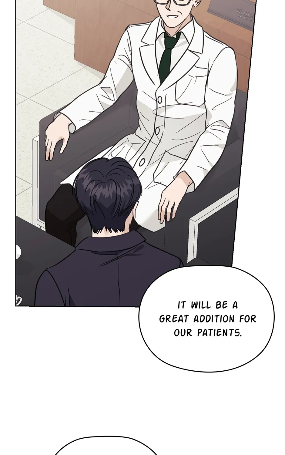 Read A Sneaky Blind Date chapter 47 image 13 on Lezhin