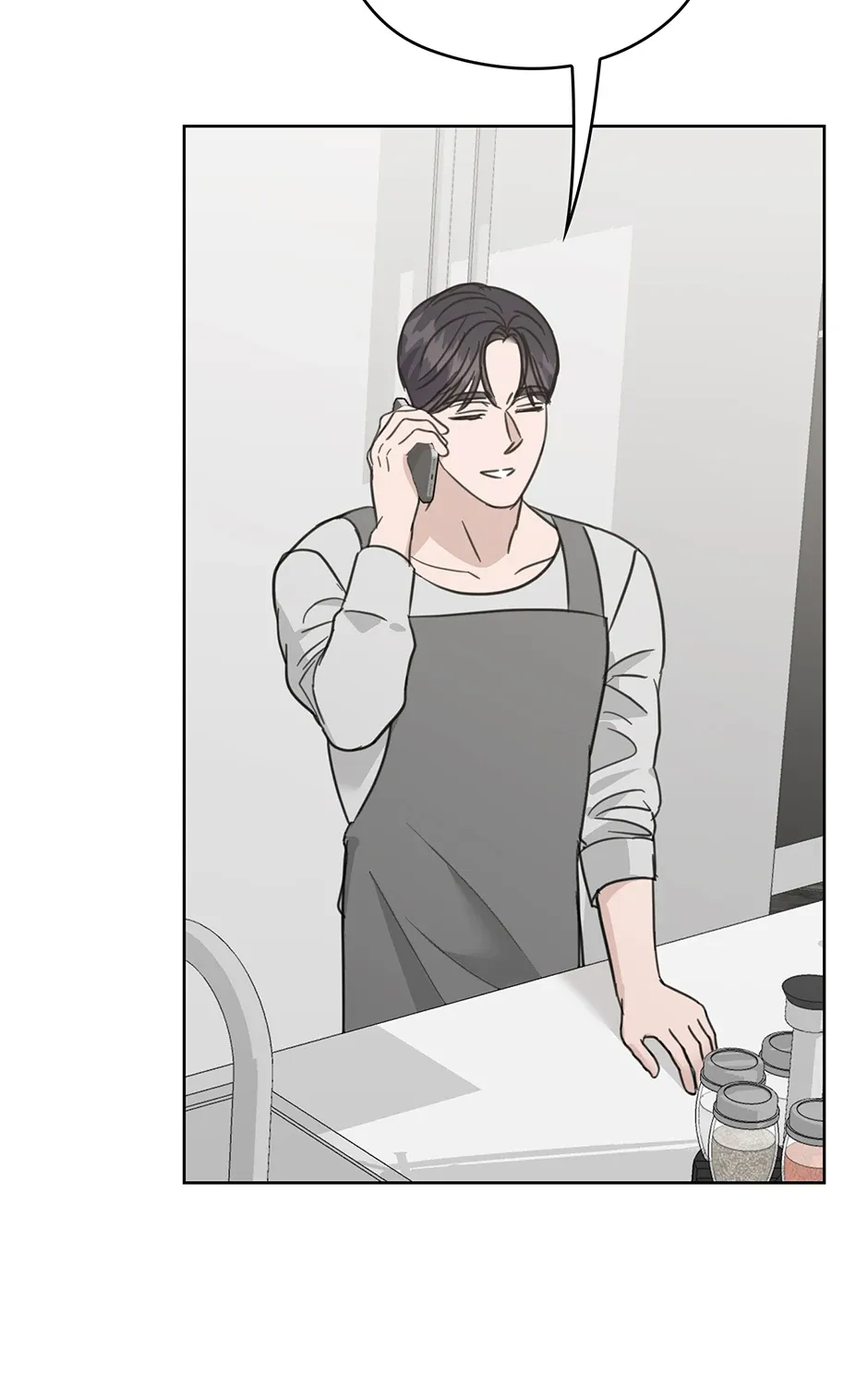 Read A Sneaky Blind Date chapter 47 image 155 on Lezhin