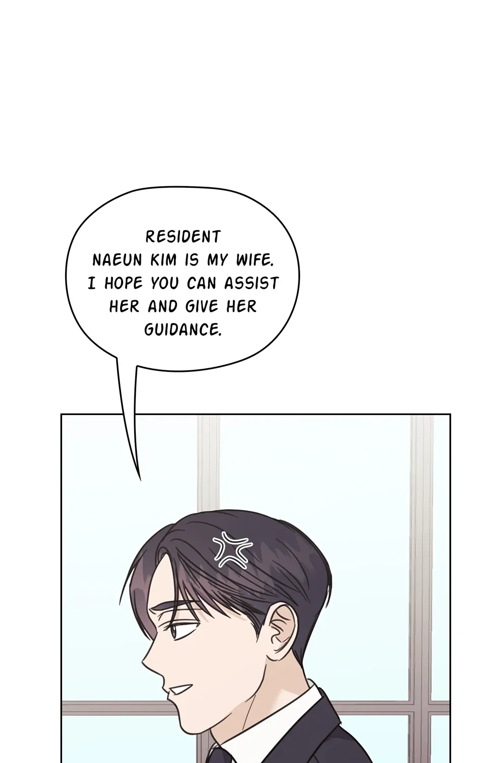 Read A Sneaky Blind Date chapter 47 image 79 on Lezhin