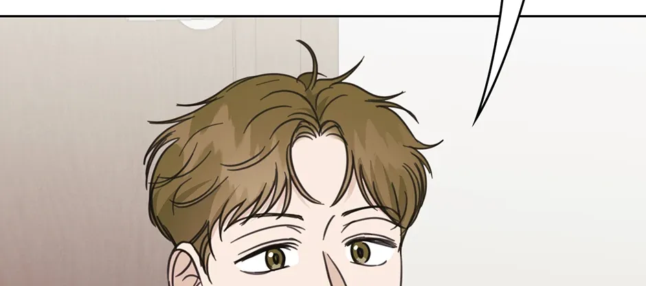 Read A Sneaky Blind Date chapter 47 image 94 on Lezhin